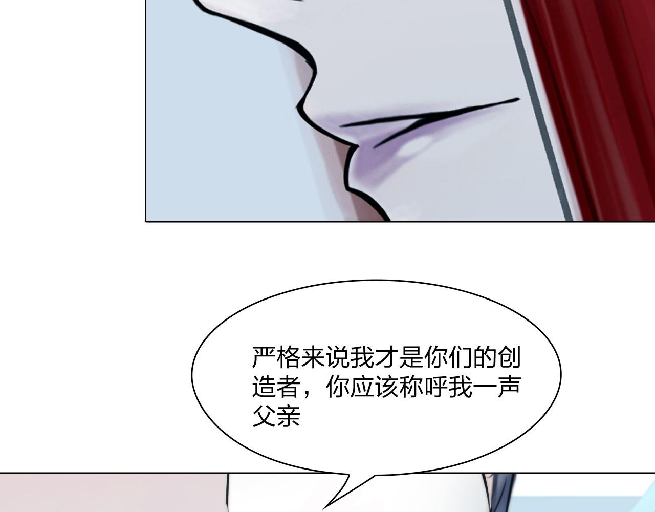 71:诱饵35