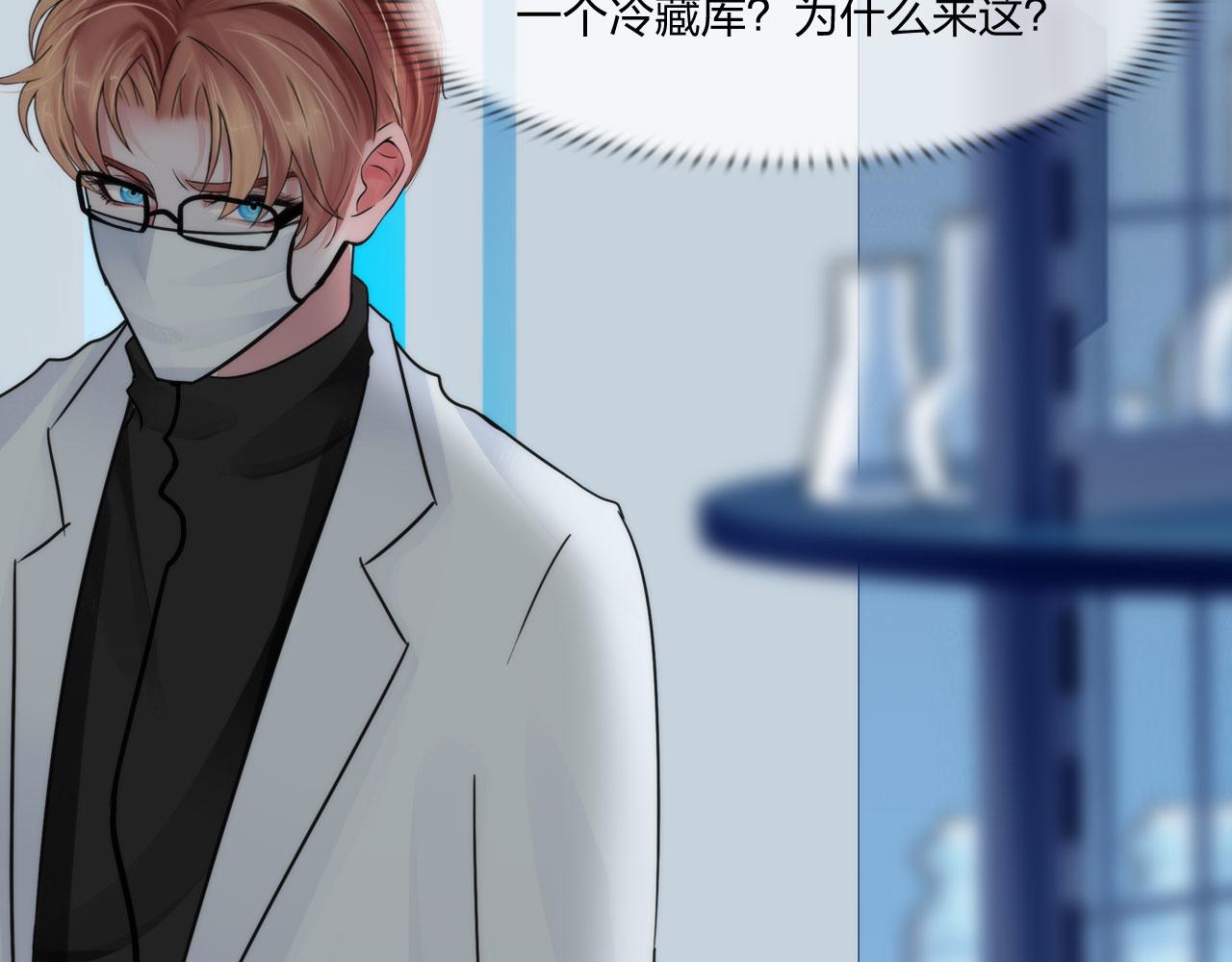 第五十一话：是我60