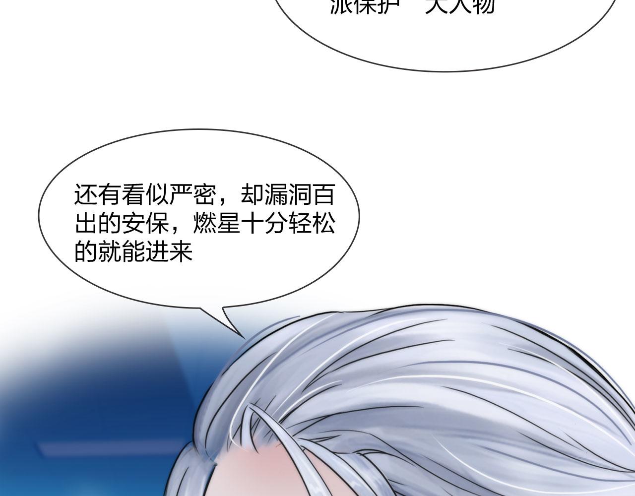 55：老谋深算9