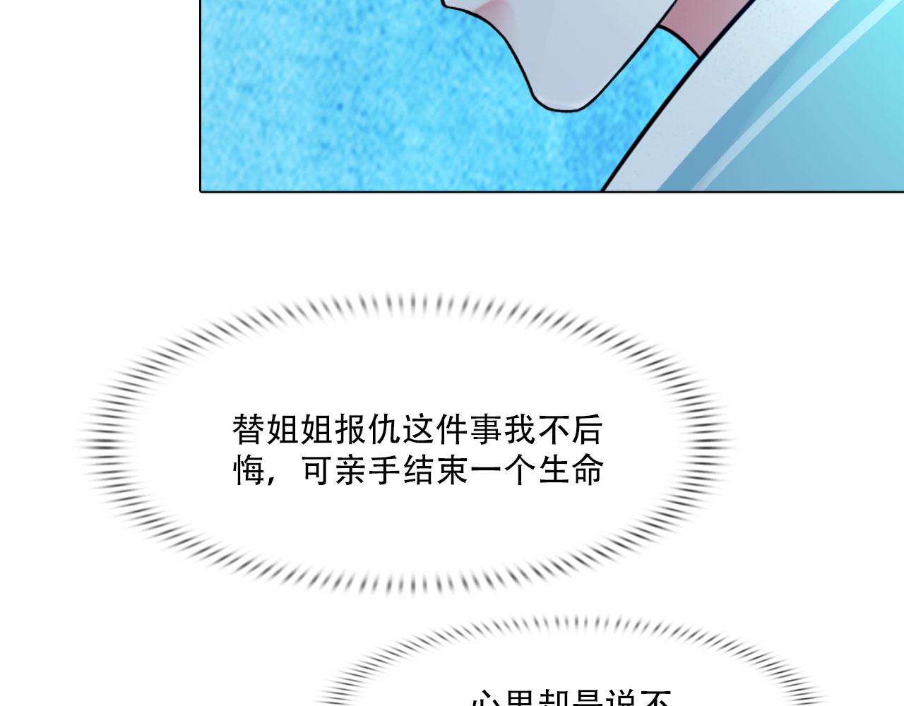 第四十五话：习惯49