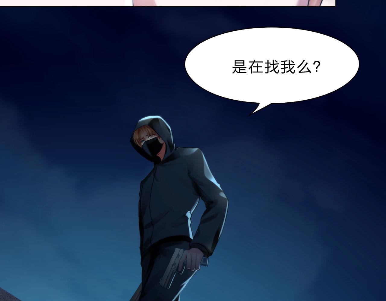 第三十九话：死因14