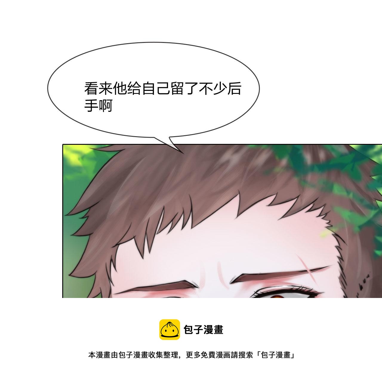 55：老谋深算36