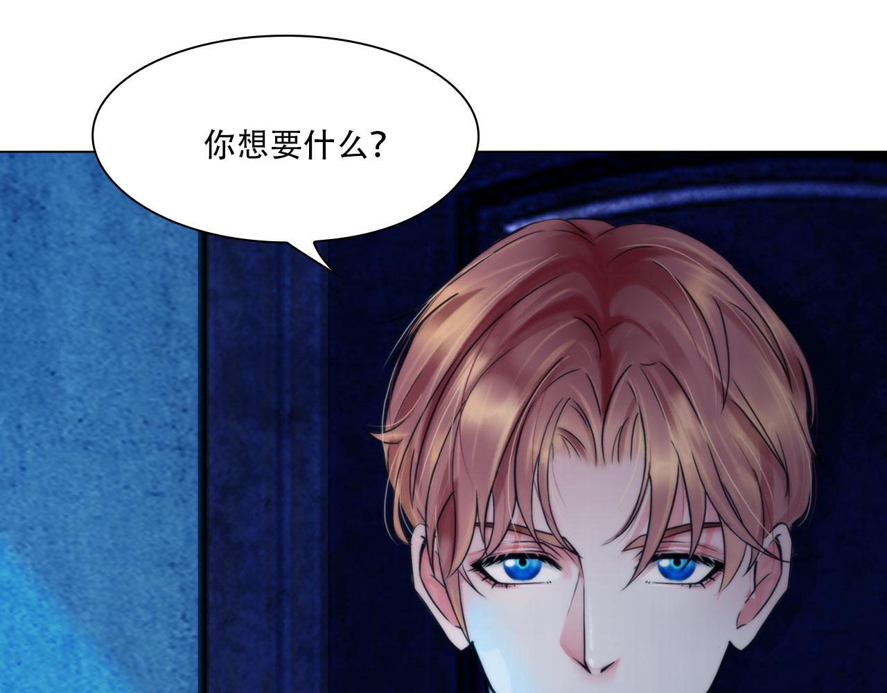 第四十一话：靠近些11