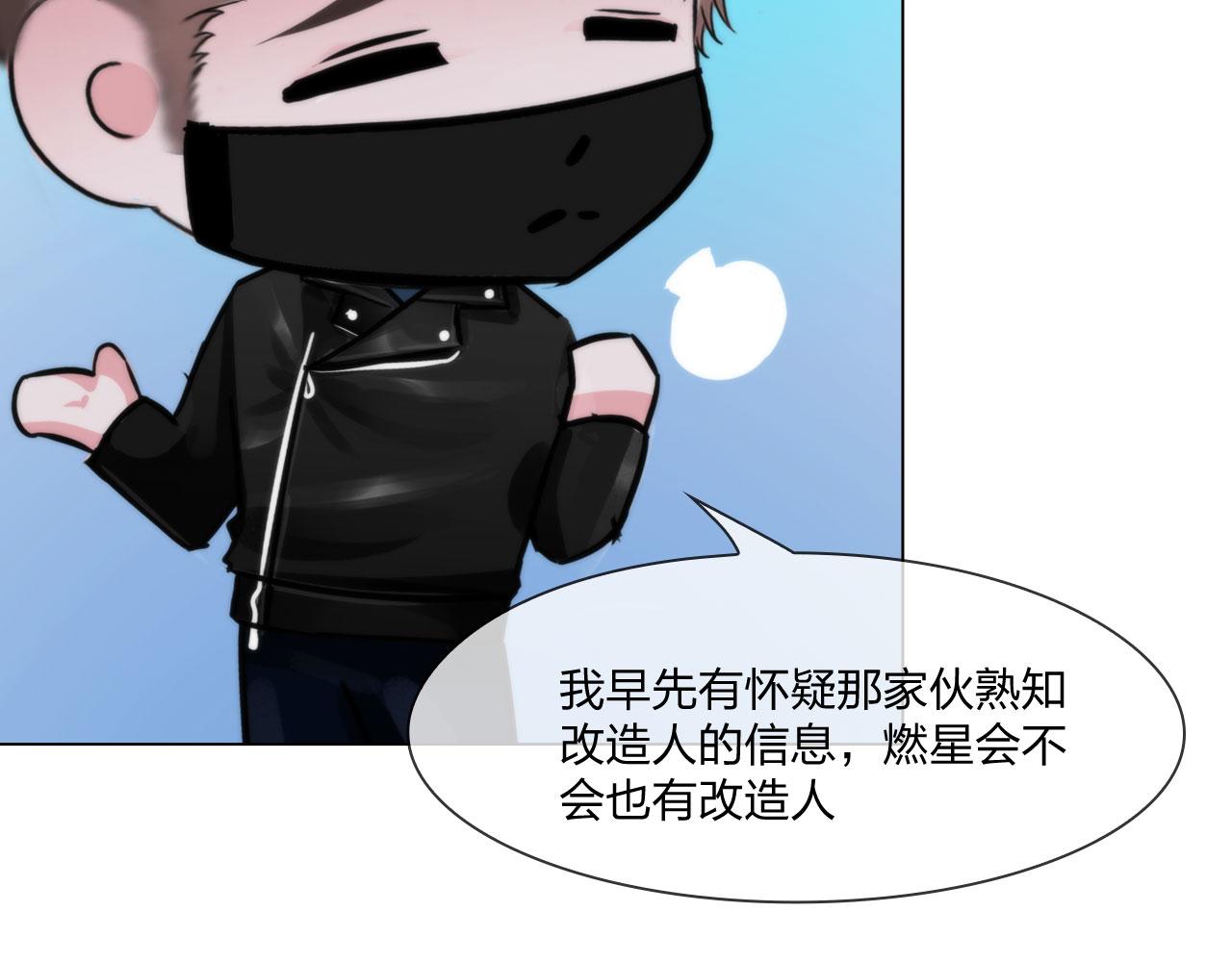 73：引路32