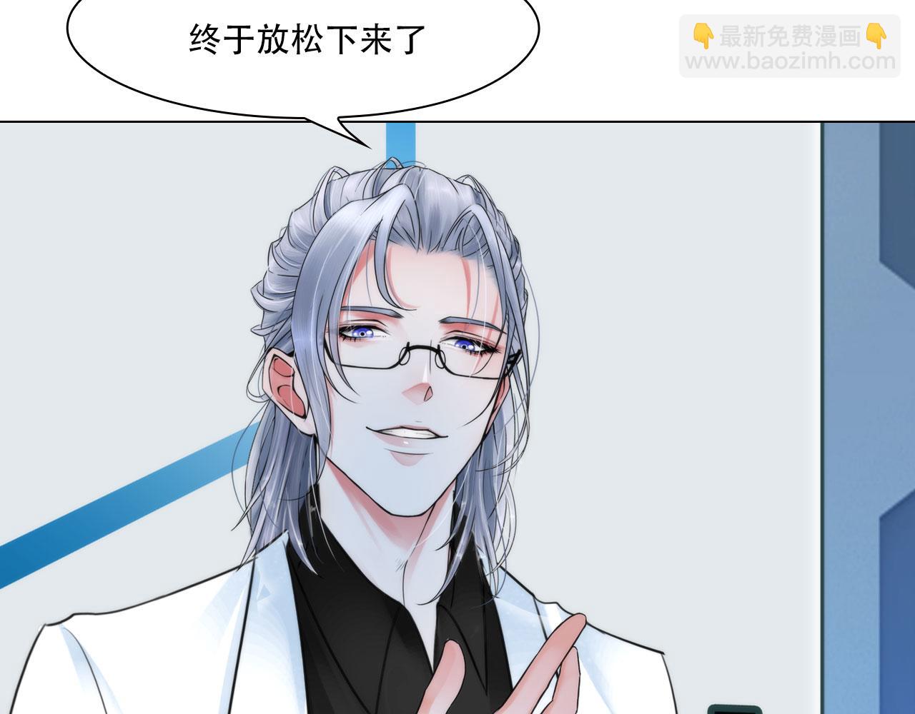 第四十五话：习惯41