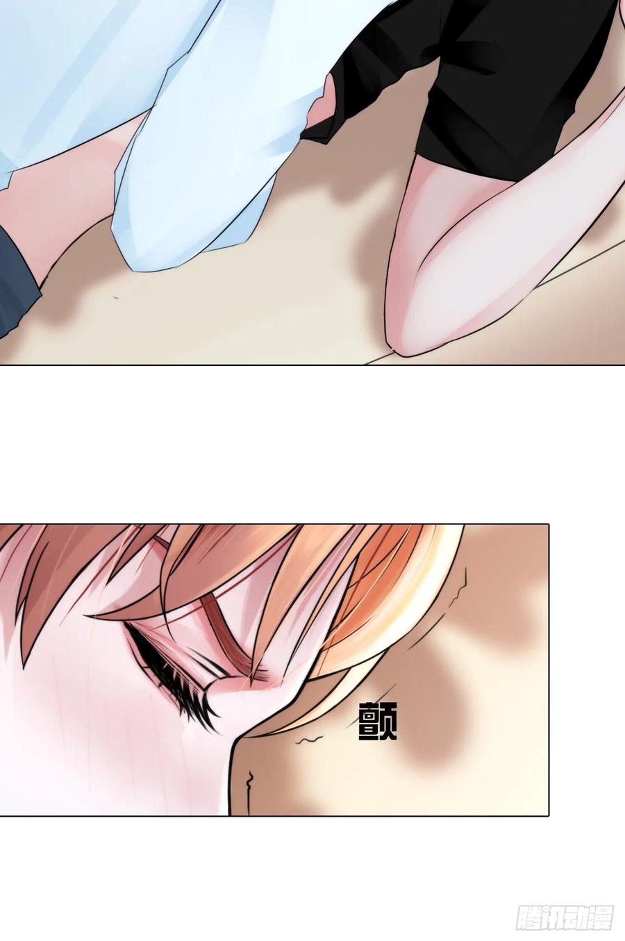第十七话：亲自教你9