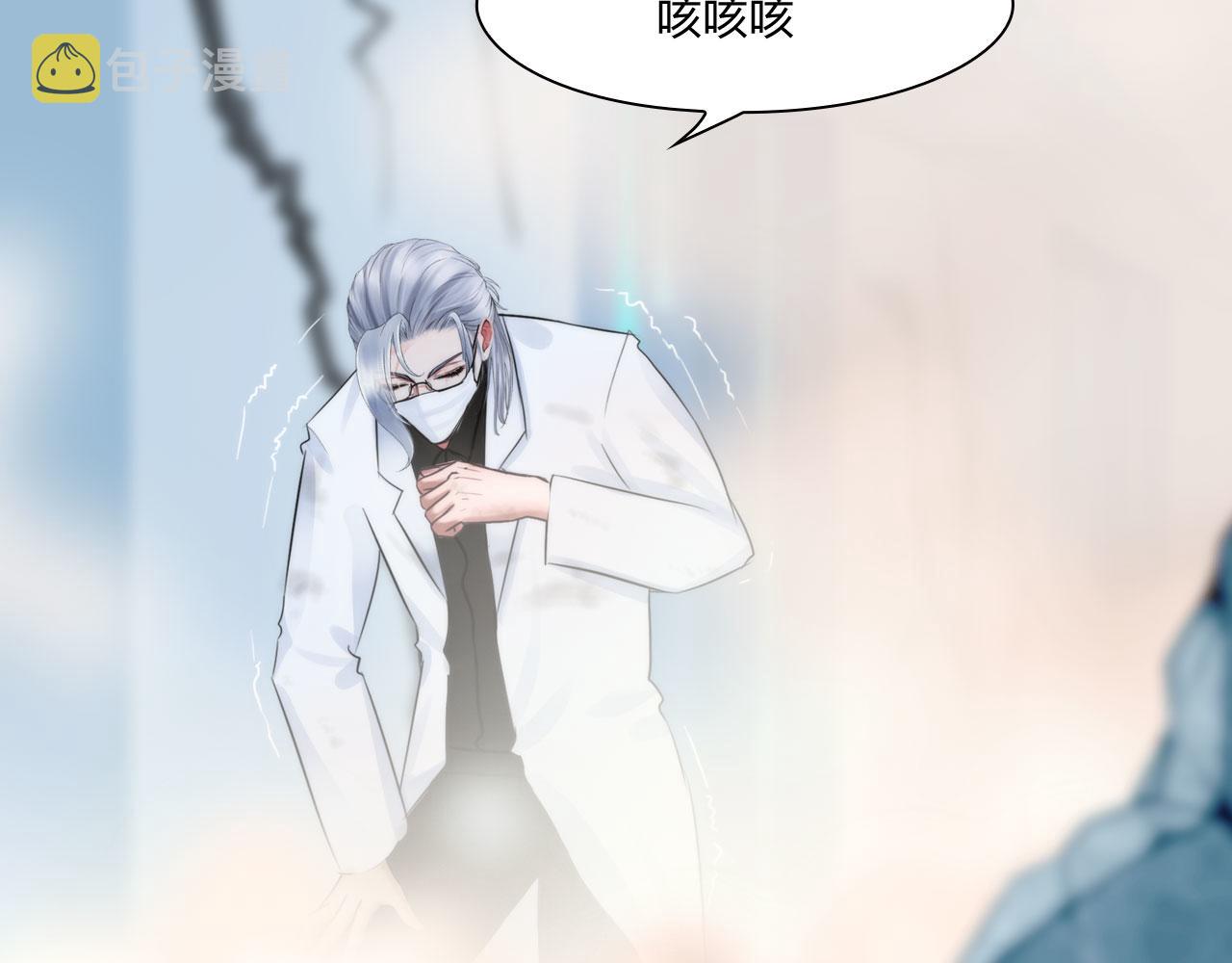 68：混战53