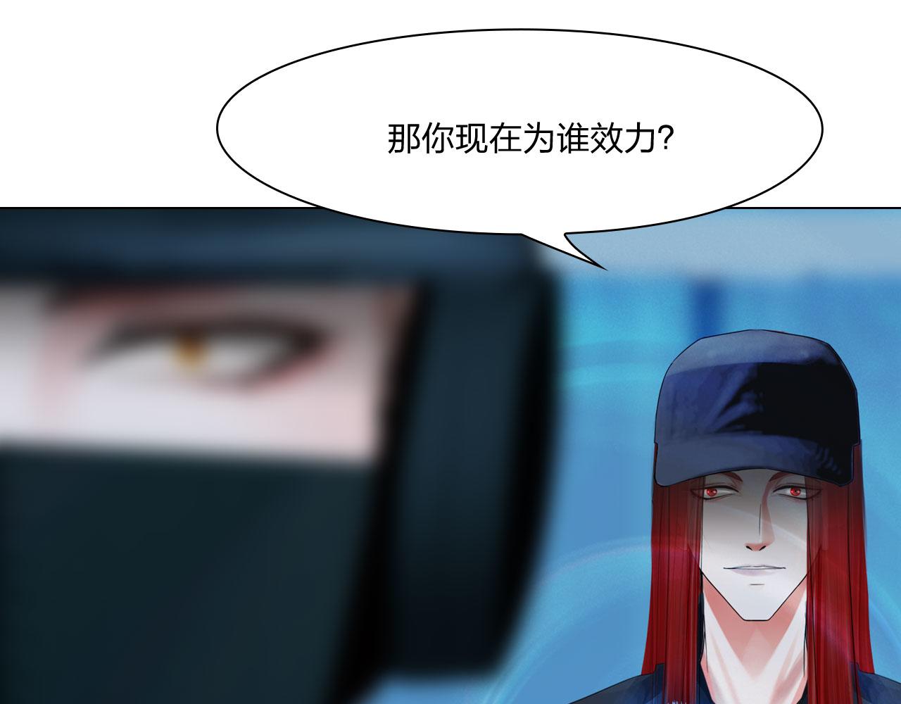 61：催眠55