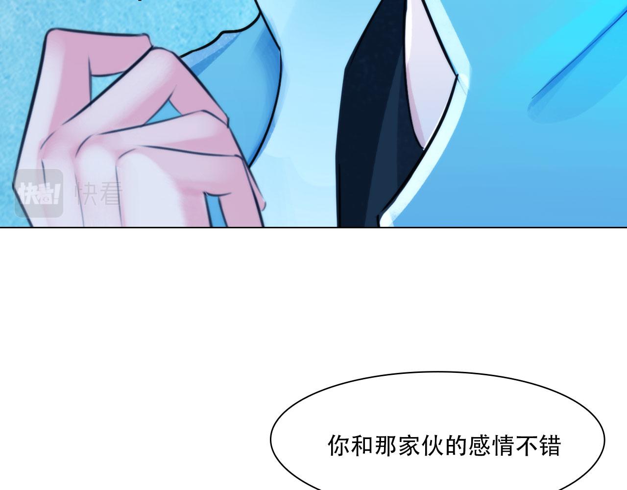 第四十五话：习惯63