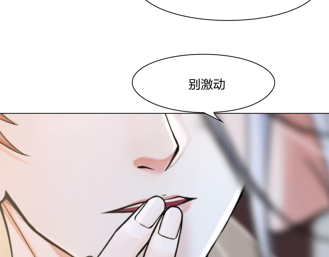 65：足够了27