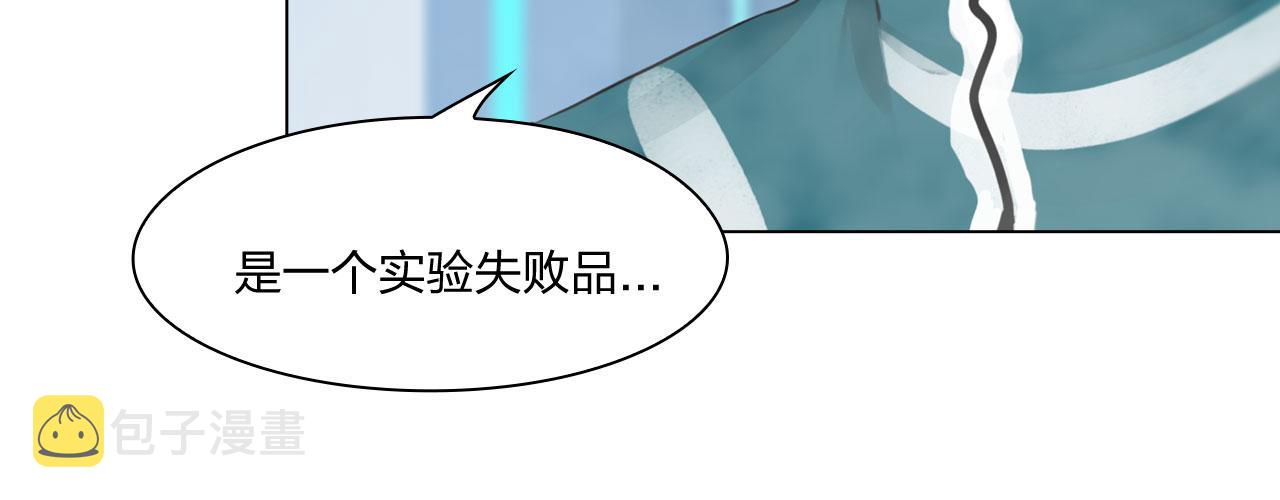 70：毒烟38