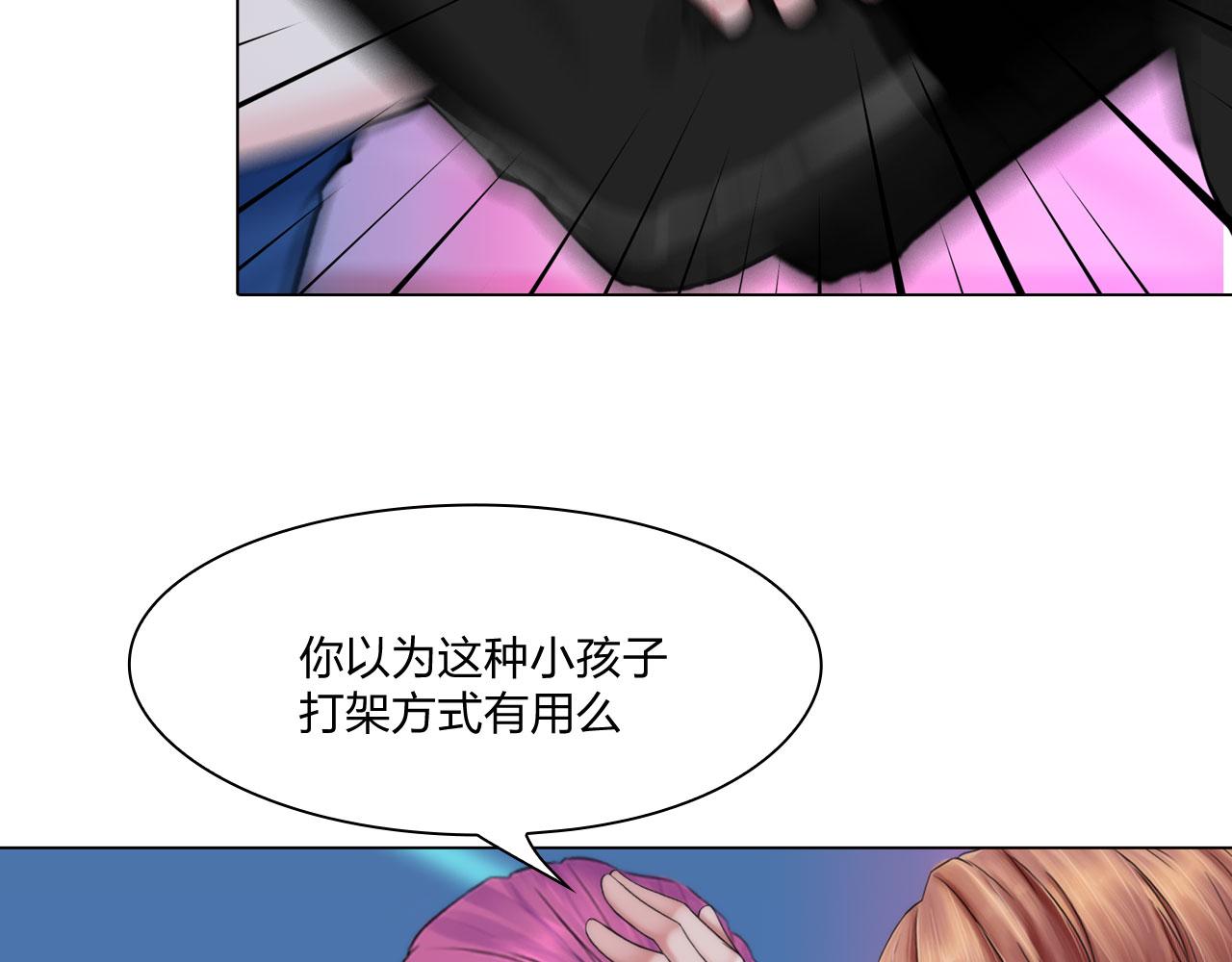 80：非人17