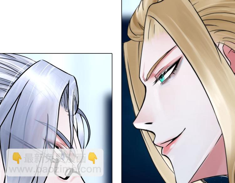 第二十一话：无法偿还39
