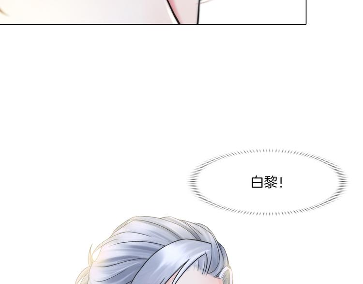 第四话：失去意识10