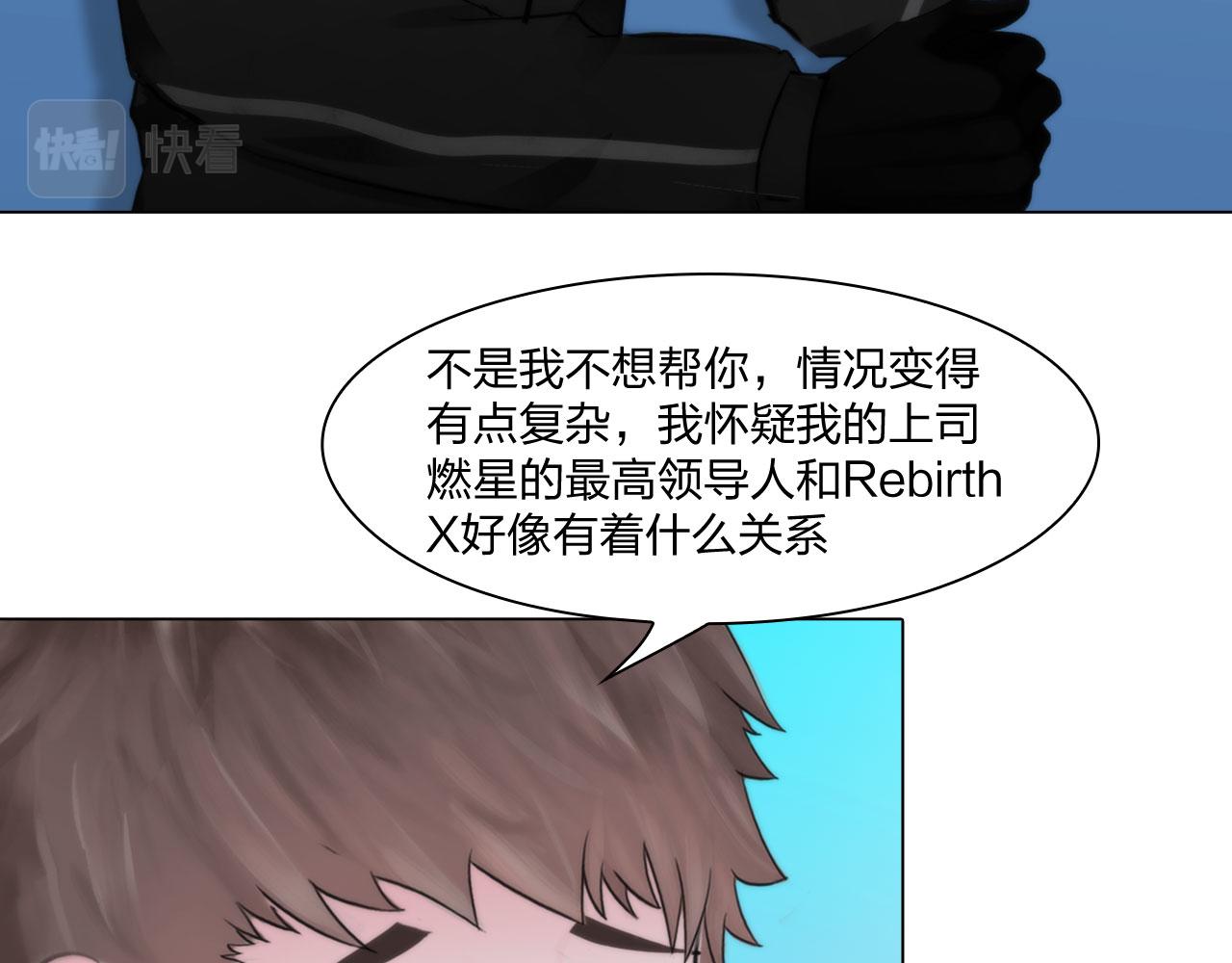 73：引路31