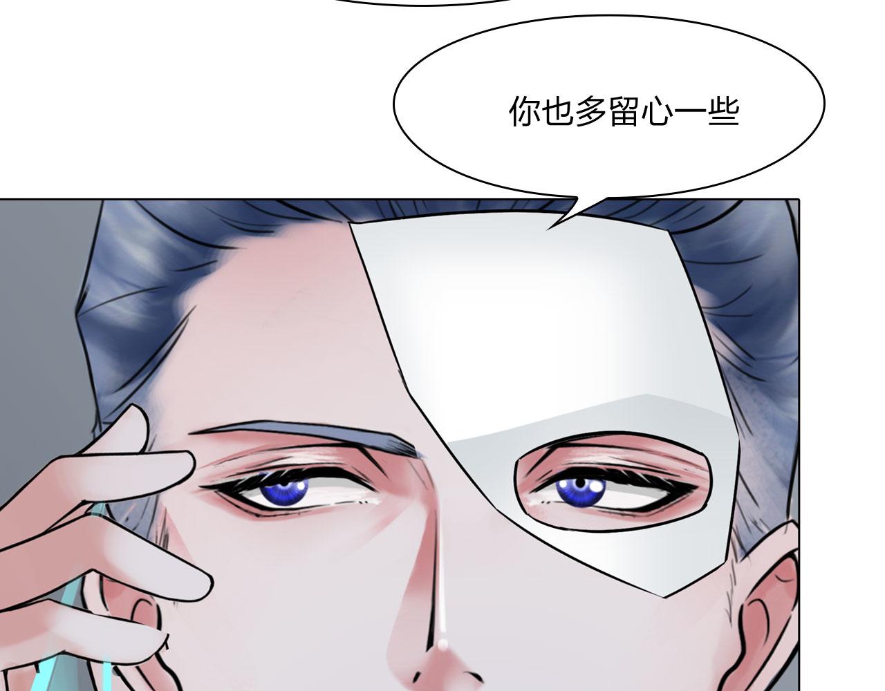 第四十七话：试探50