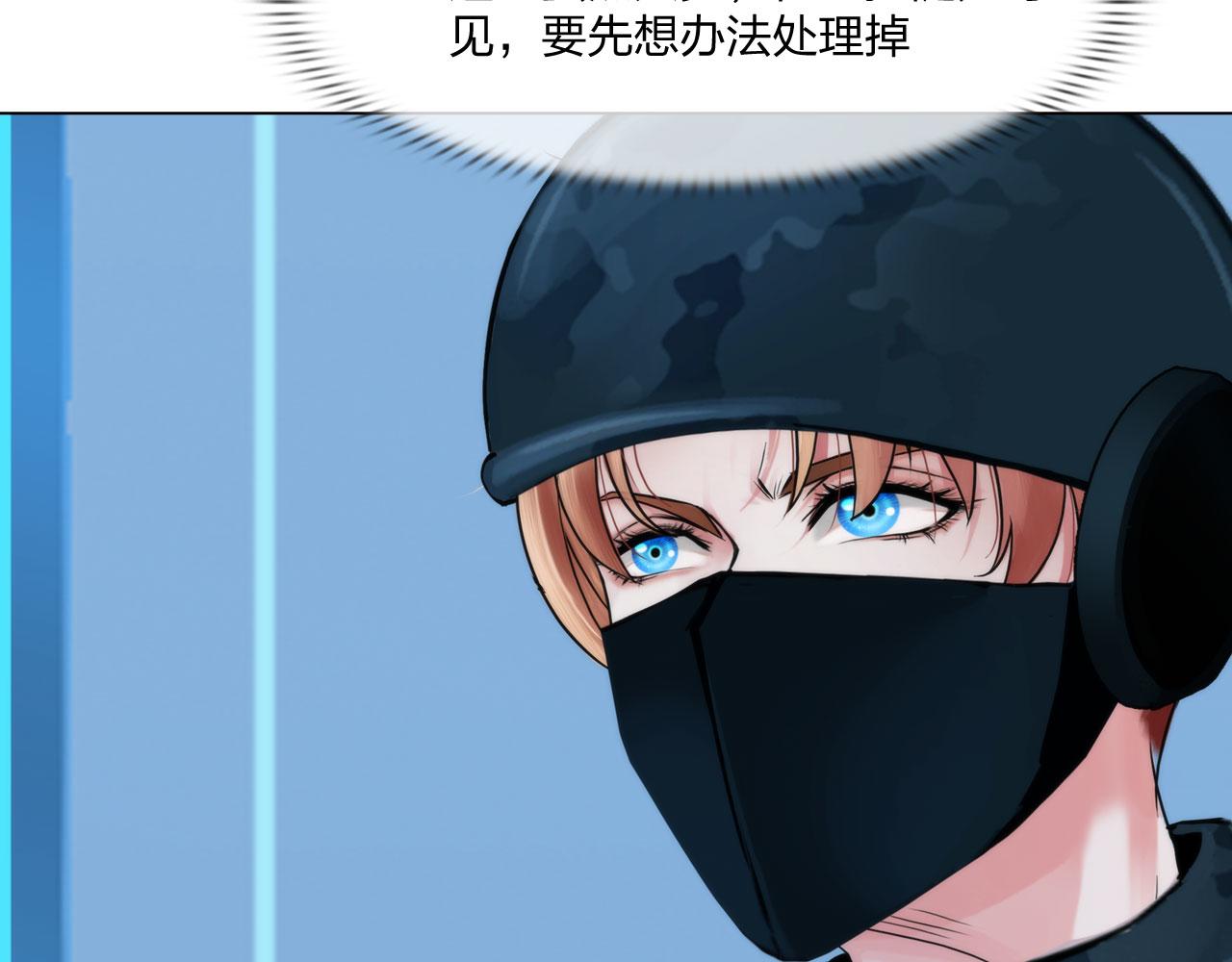 59：分开59