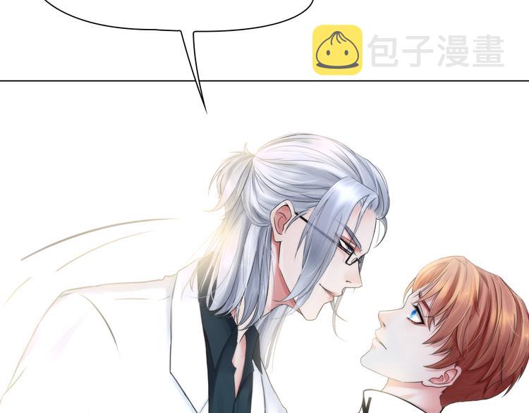 第四话：失去意识31