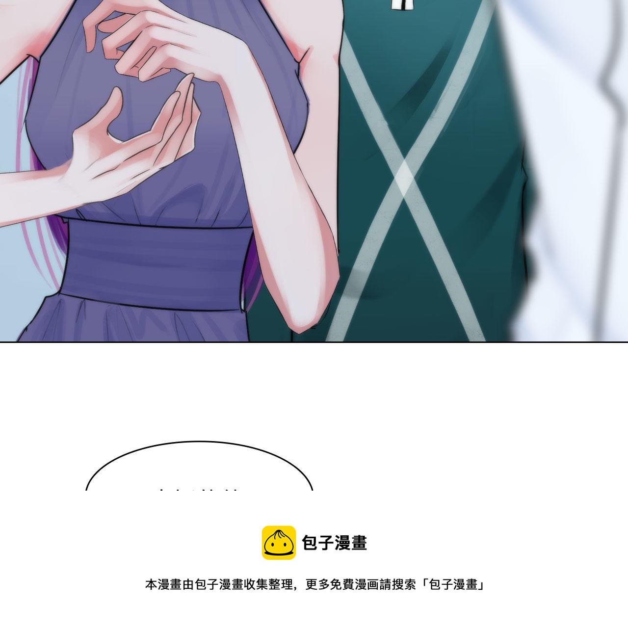 第五十三话：一出大戏32