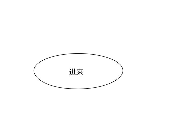 第九话：“了解”身体16