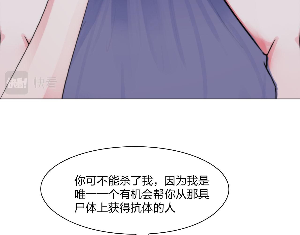 60：补偿22