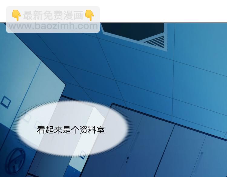 第二十五话：重启10