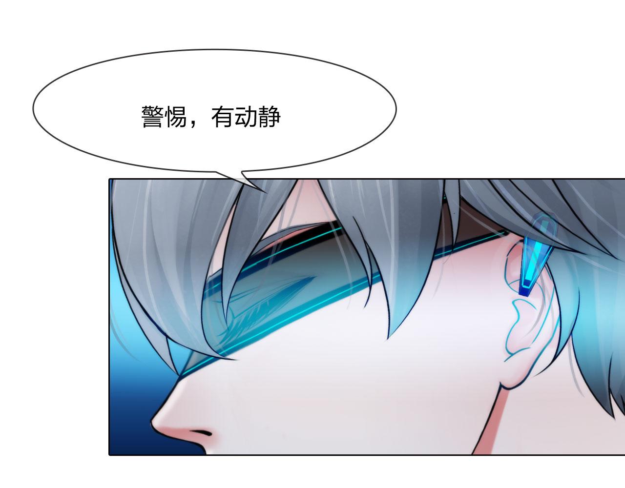 第五十二话：好久不见59