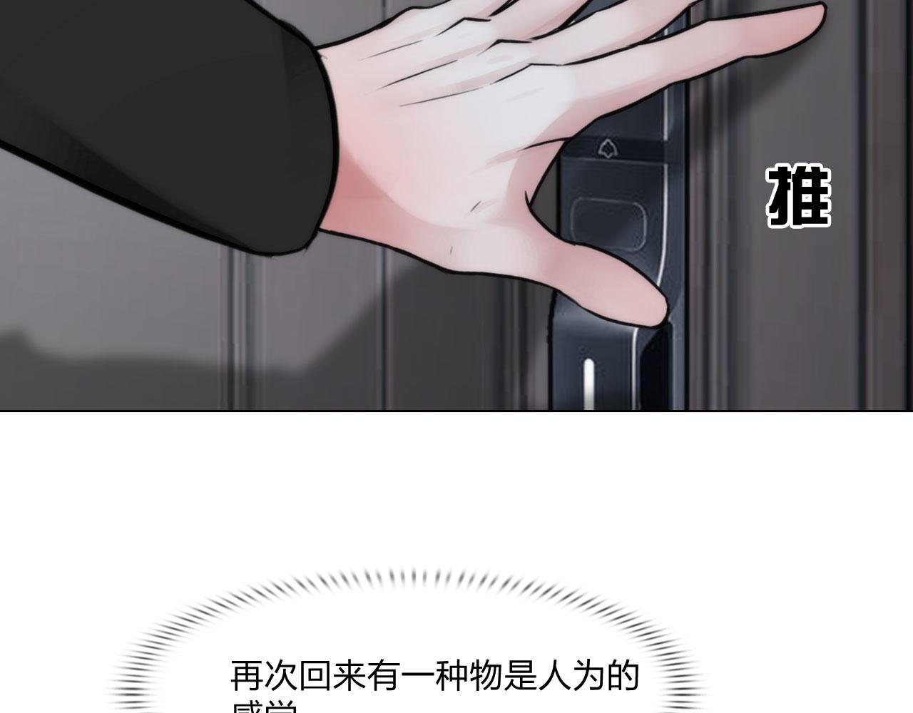 64：各自的算盘61