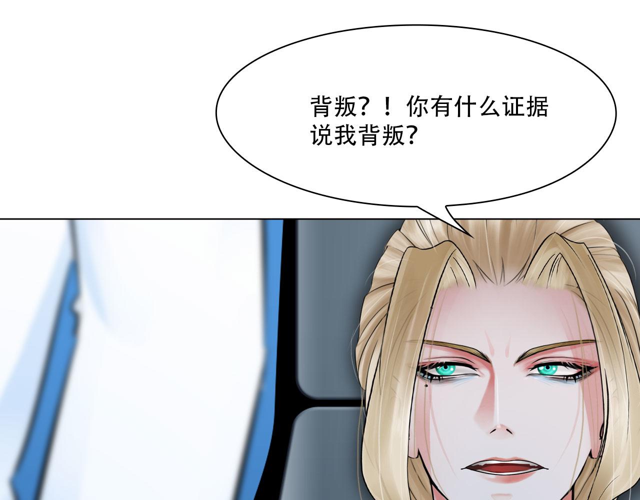 第四十一话：靠近些33