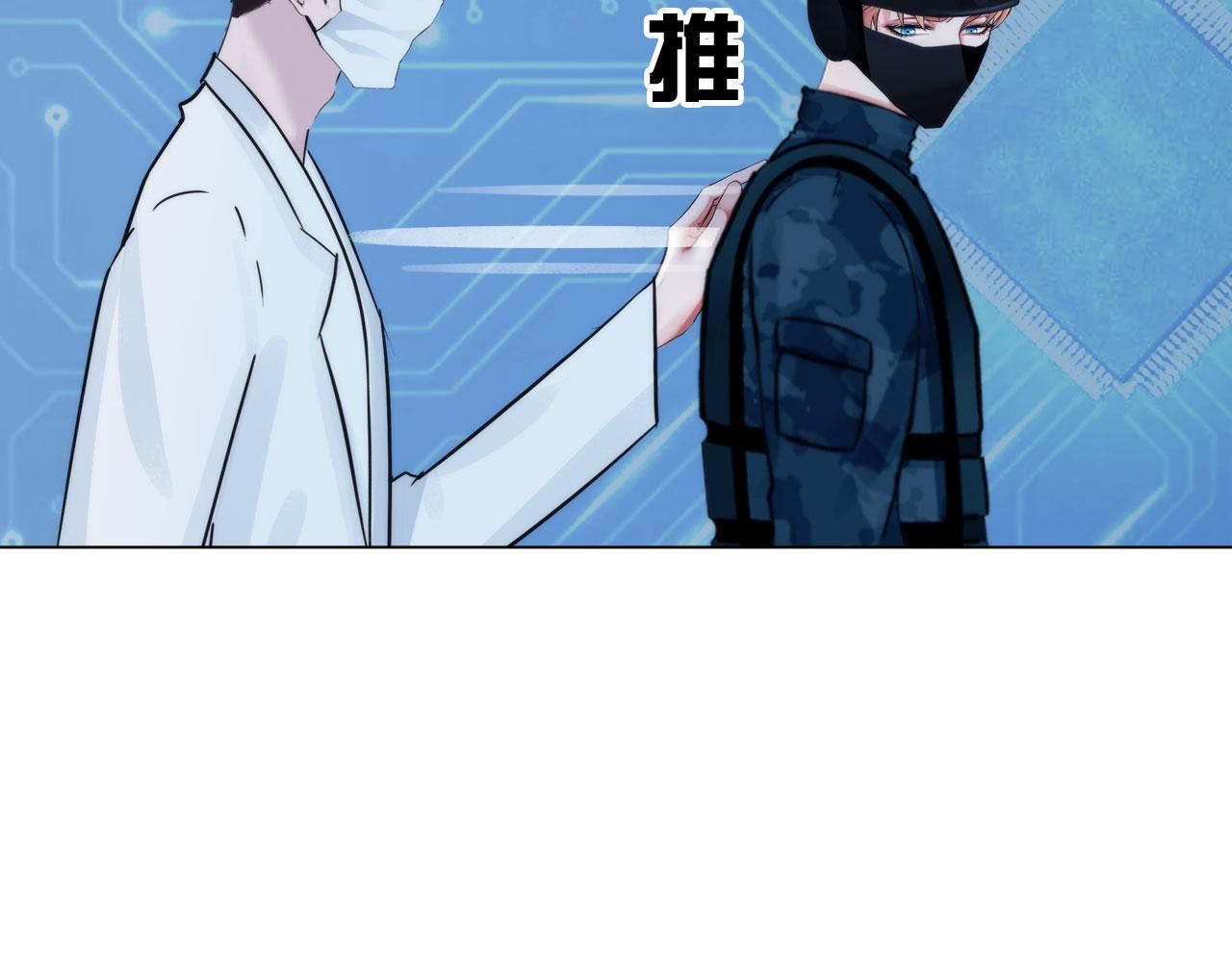 61：催眠7