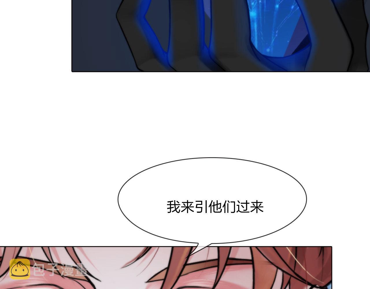 73：引路36