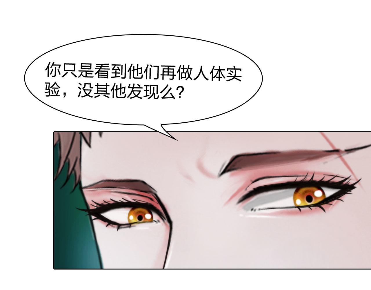 63：机会17