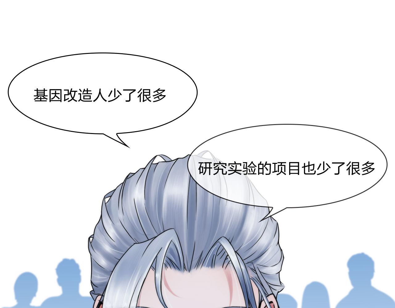 55：老谋深算7
