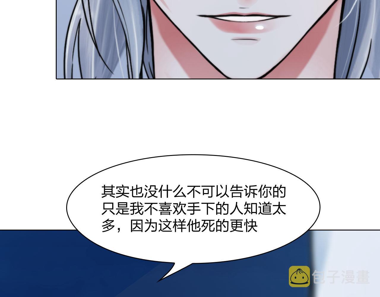 60：补偿28