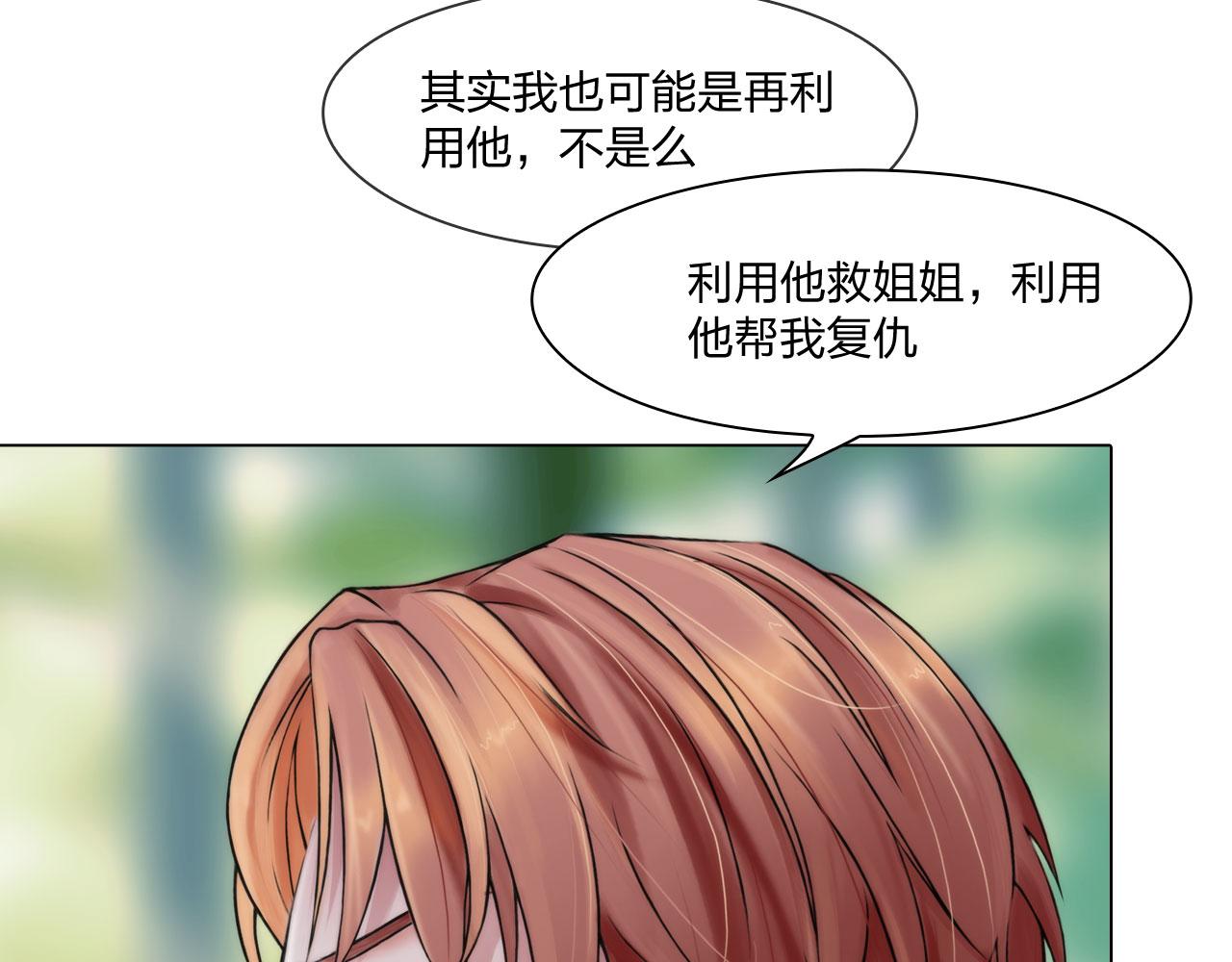 55：老谋深算50