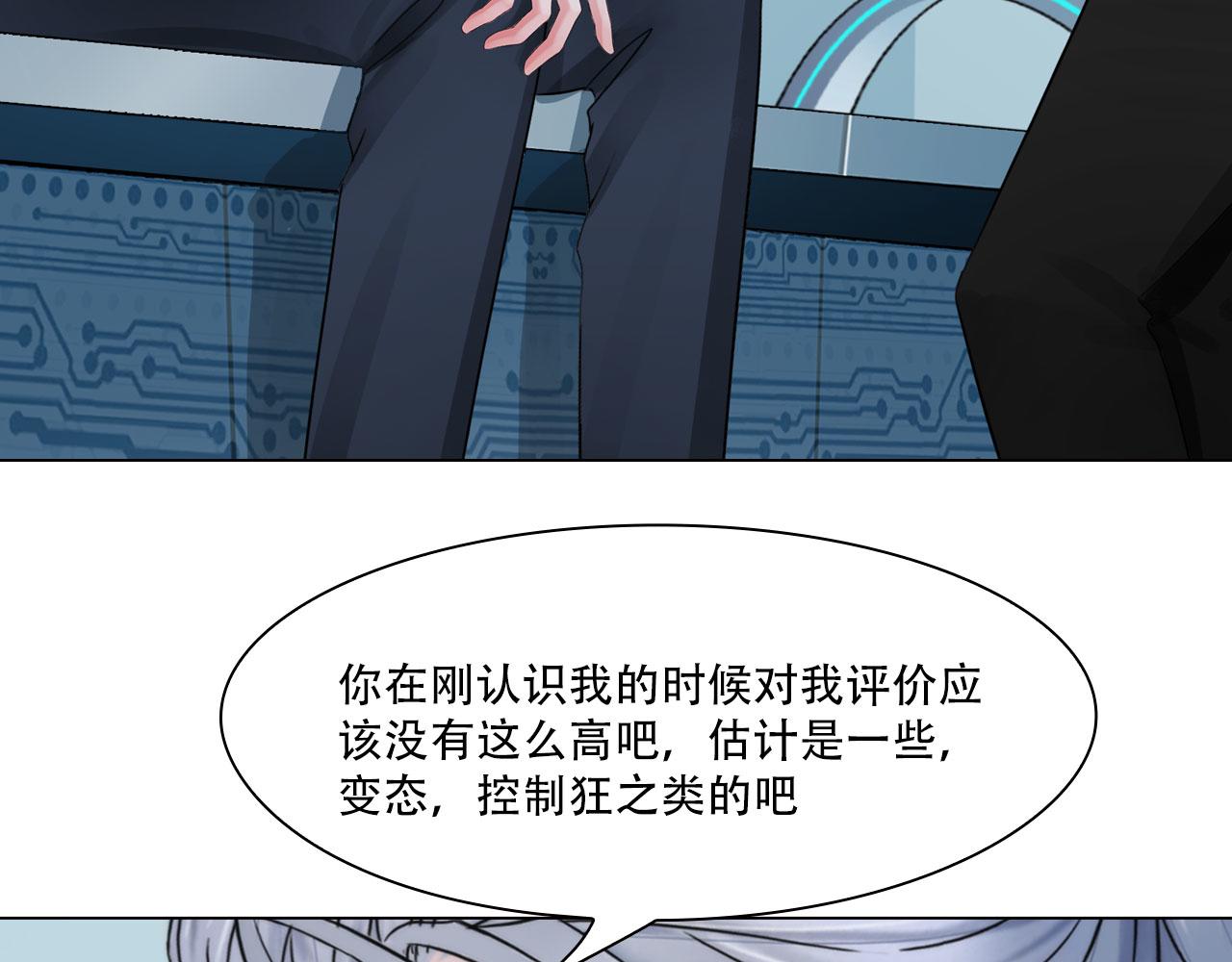 第四十话：记住19