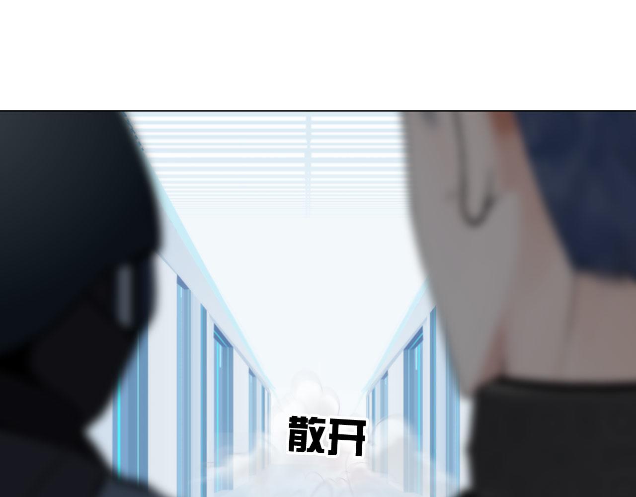 73：引路54