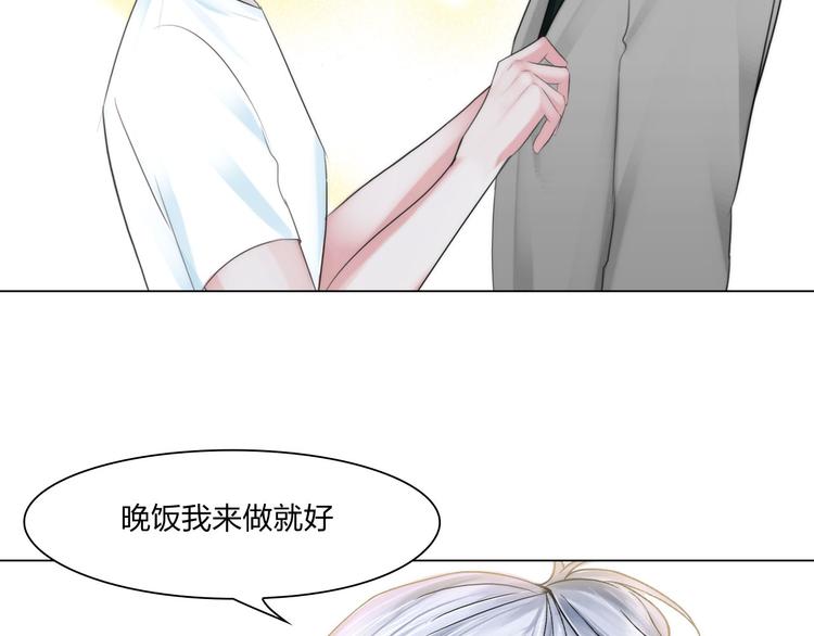 第二十一话：无法偿还16