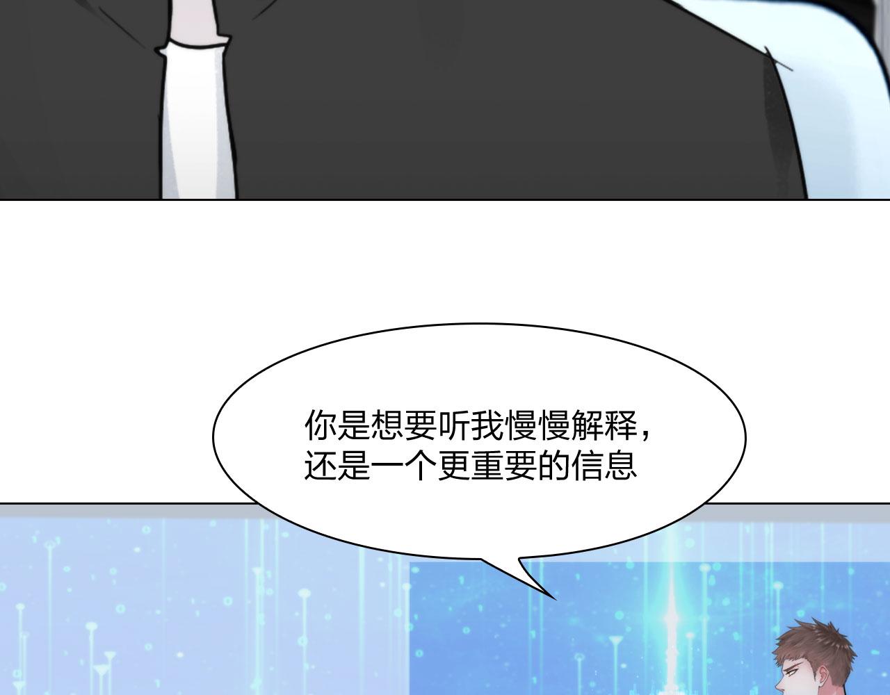 64：各自的算盘39