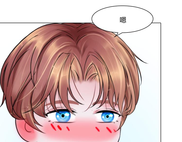 第二十一话：无法偿还20