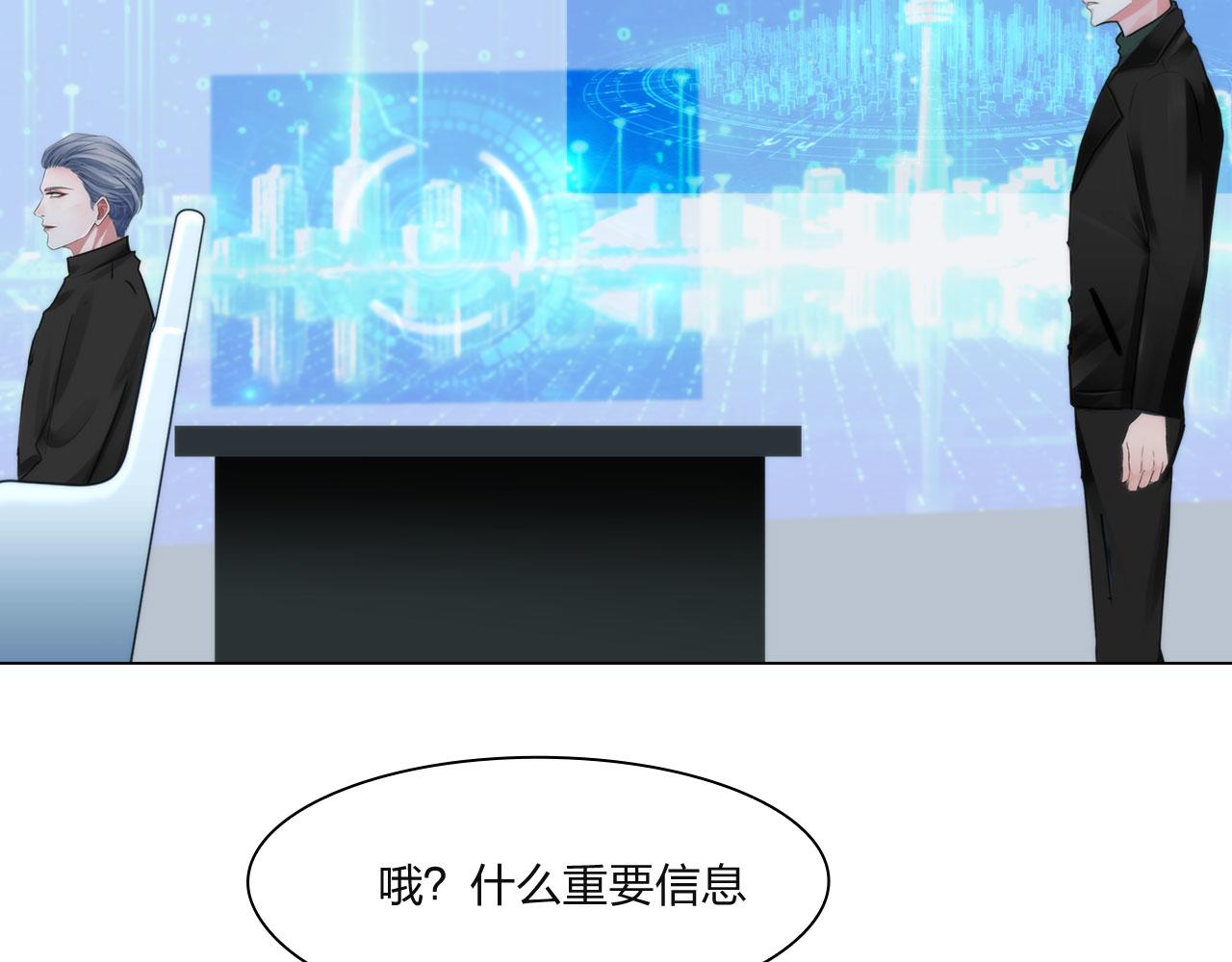64：各自的算盘40