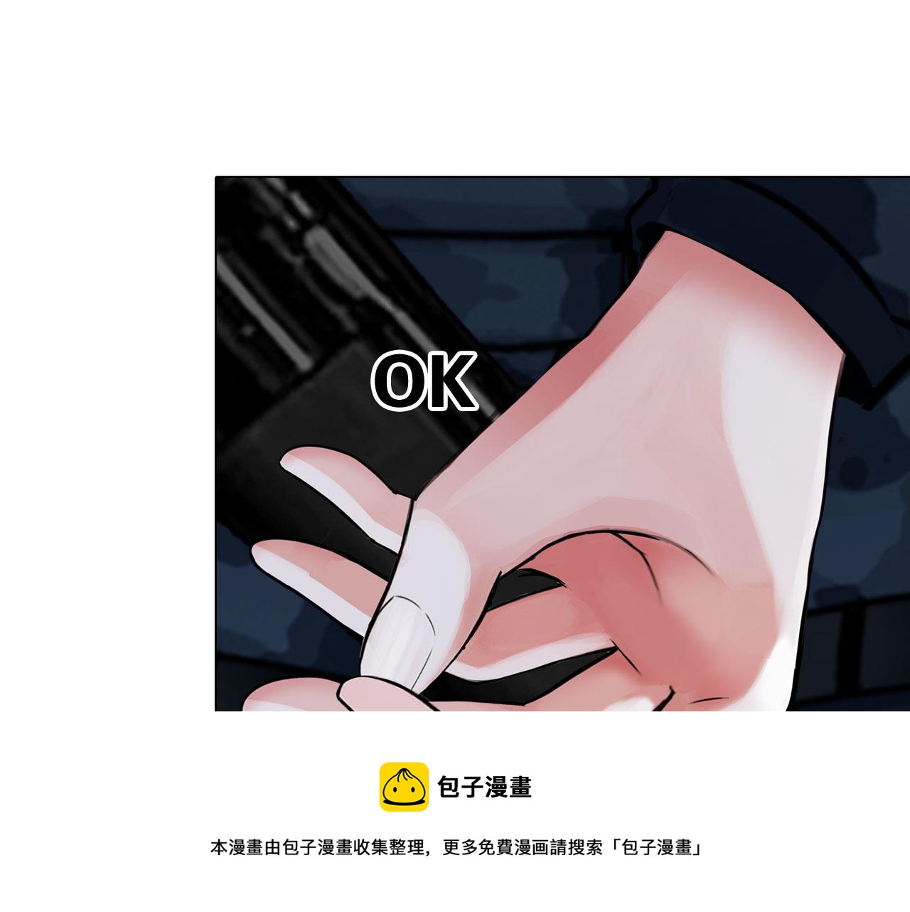 59：分开50