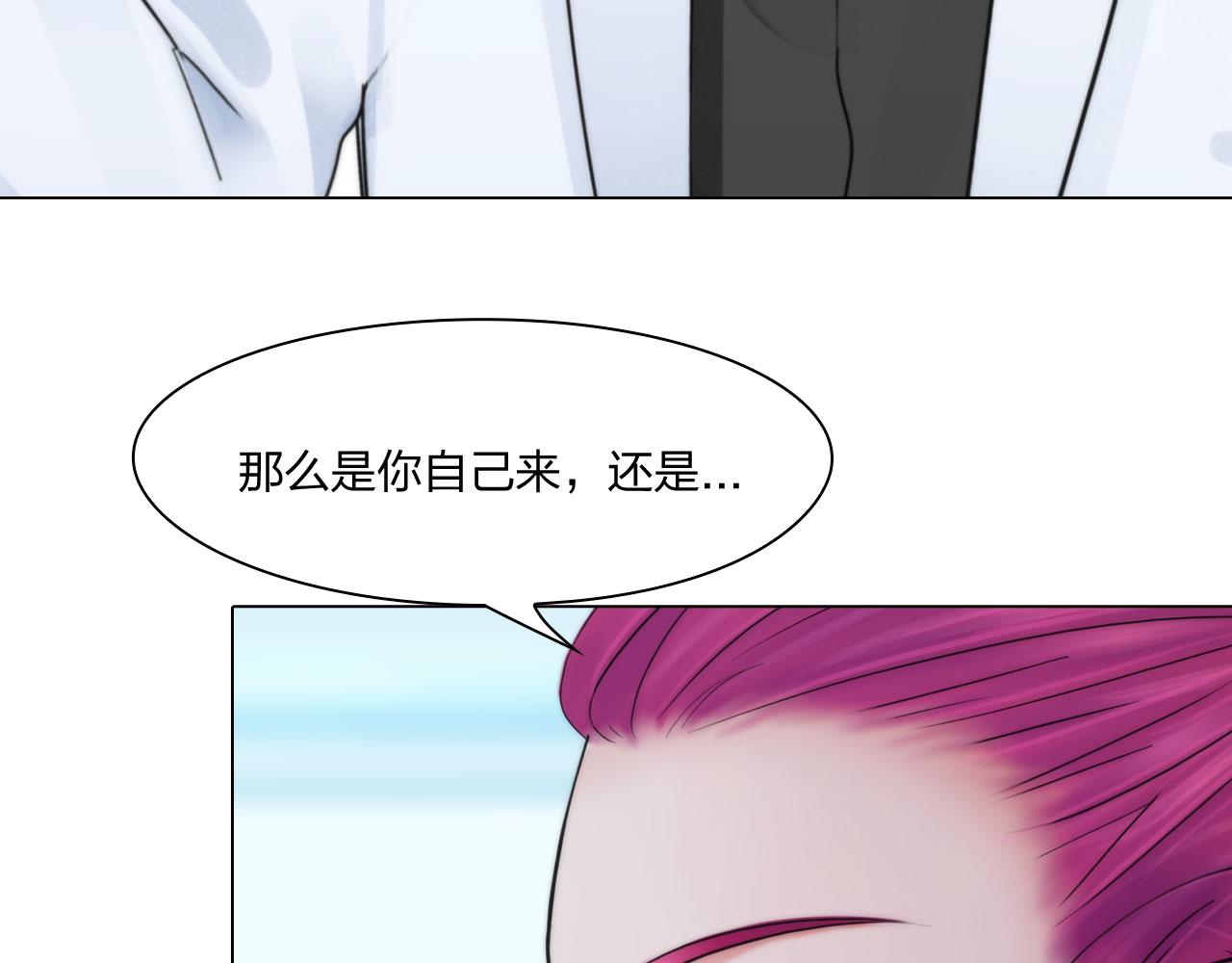 第五十三话：一出大戏15