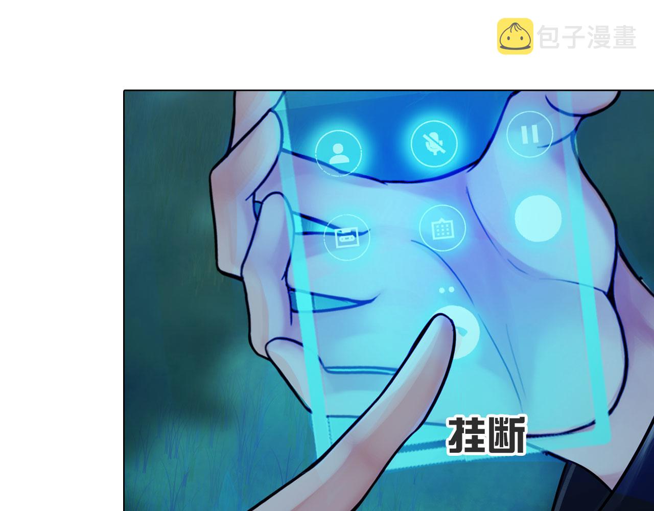 56：水中路47