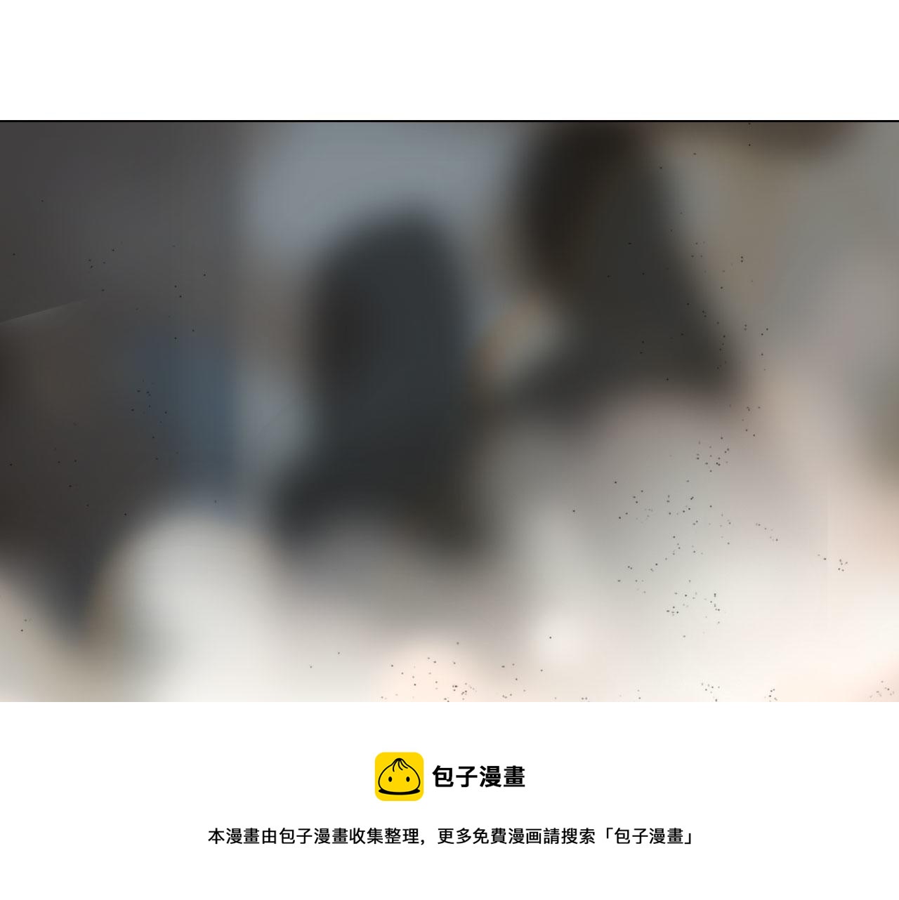 第五十四话：秘密基地28