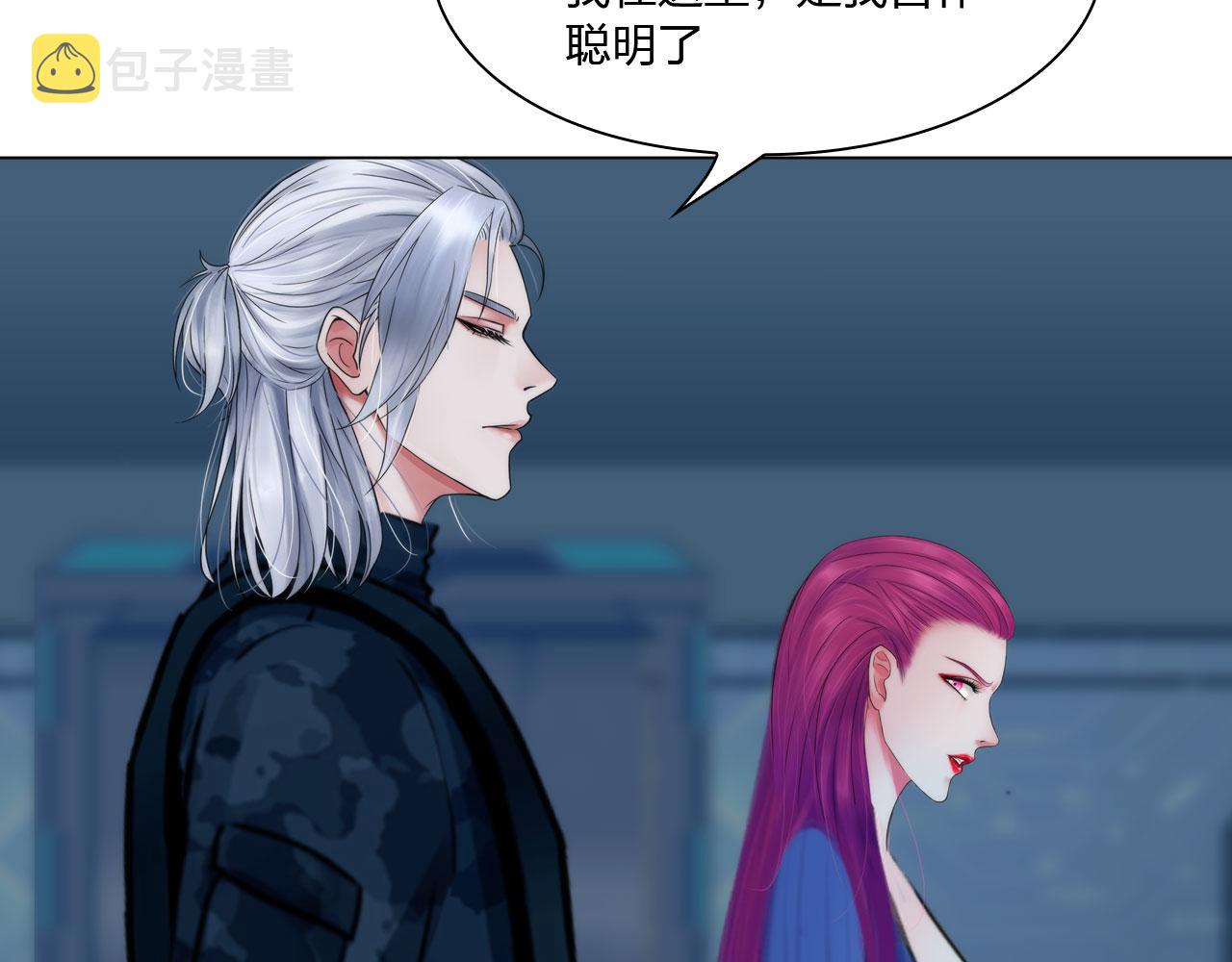 76：好久不见50