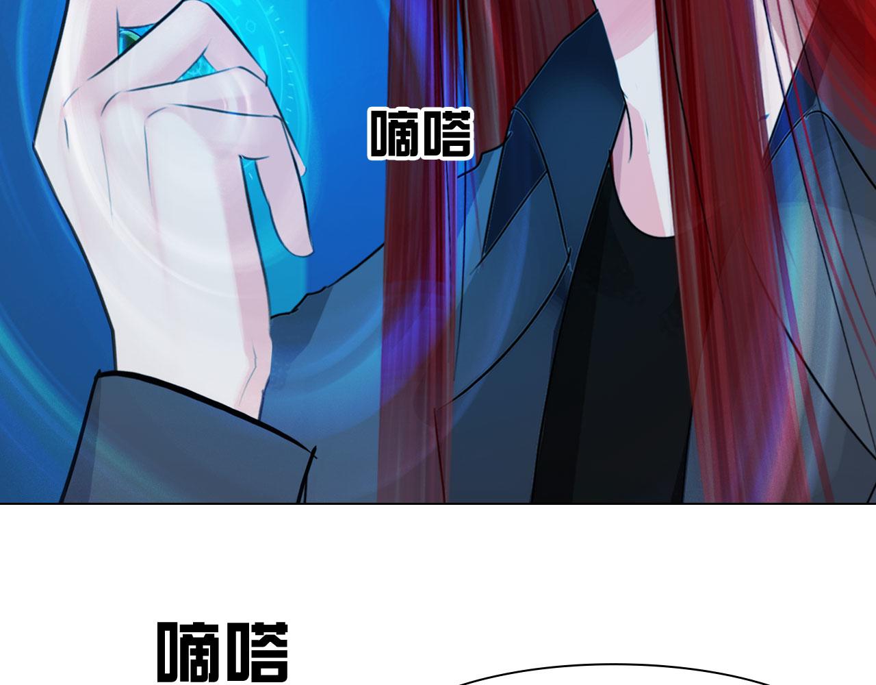 61：催眠45
