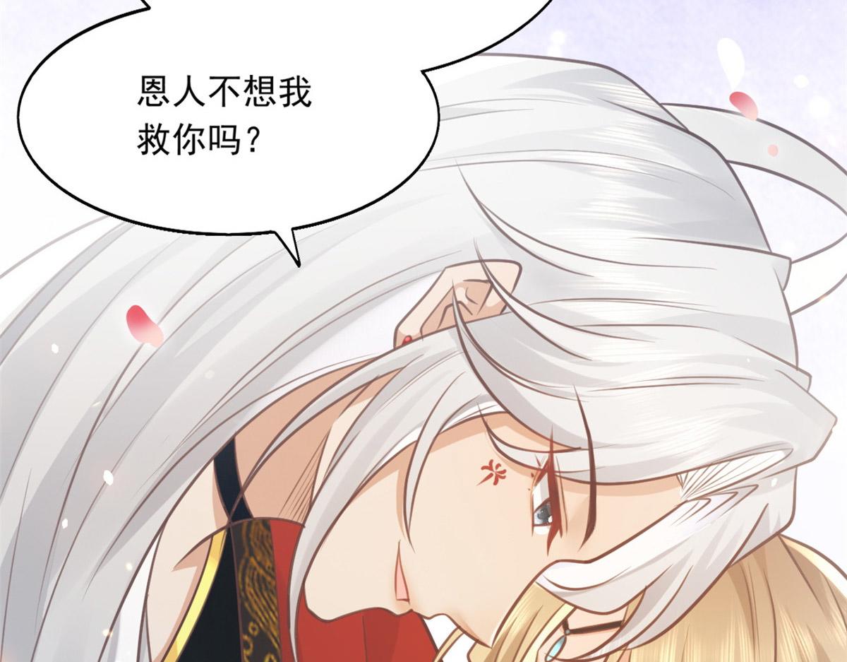 23 这真的是在治疗嘛？13