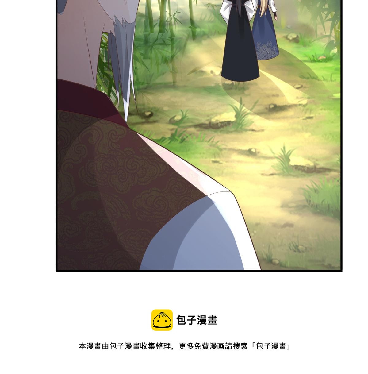 27 纸短情长，不尽依依40