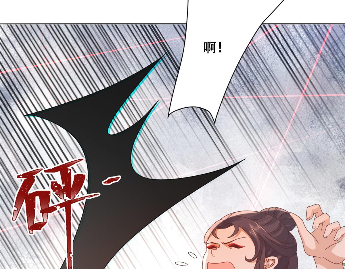 84 女装只有零次和无数次59